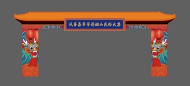 龙门架
