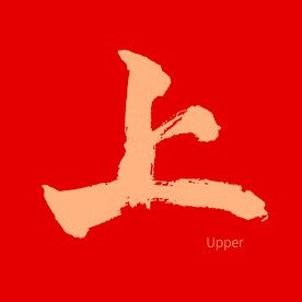 上