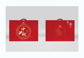 高档月饼礼盒包装箱