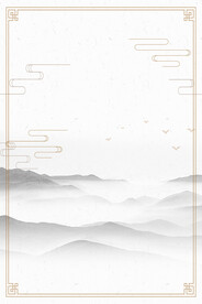 水墨 