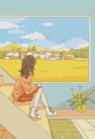秋