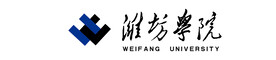潍坊学院校徽