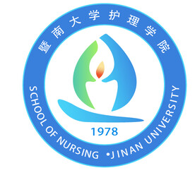 暨南大学护理学院校徽