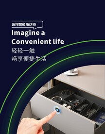 户外广告