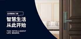 户外广告