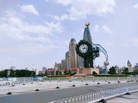 天津世纪钟