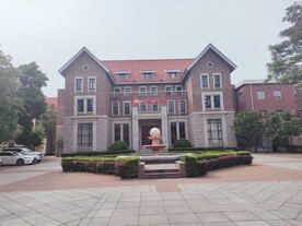 洋房