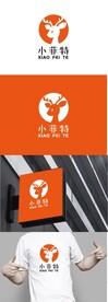 童装服饰标识设计