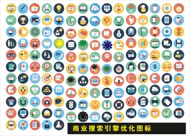 商业搜索引擎优化