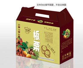 板栗包装礼盒