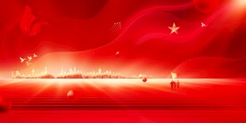 红色简约党建背景