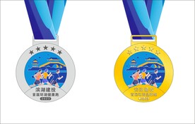 环湖跑奖牌 马拉松奖牌