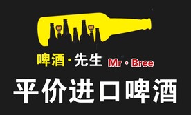 啤酒先生平价进口啤酒