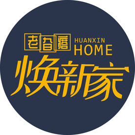 装饰公司头像LOGO