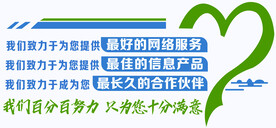 移动 