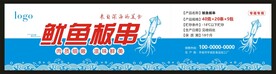 包装设计