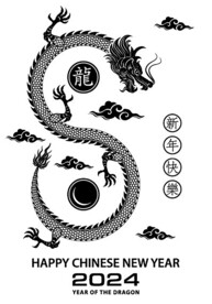 龙年窗花