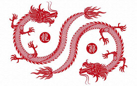 龙年剪纸