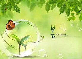 绿色