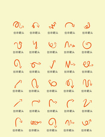 箭头图标