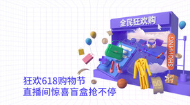 双12