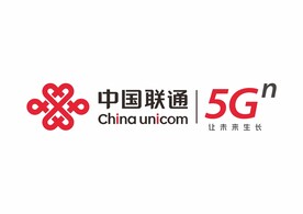 新版联通标5G标