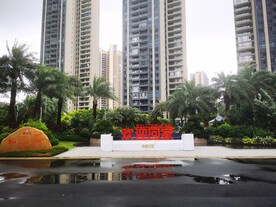 小区风景  绿地