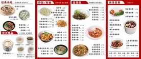 小吃灯箱