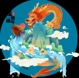 端午节插画
