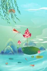 荷花山水插画