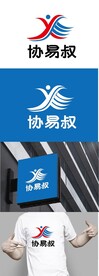 文化标识设计
