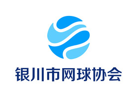 银川市网球协会 LOGO 标志