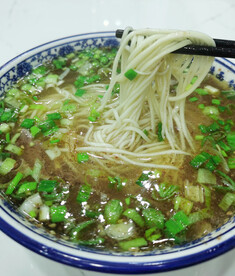 兰州拉面