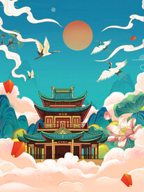 国潮插画