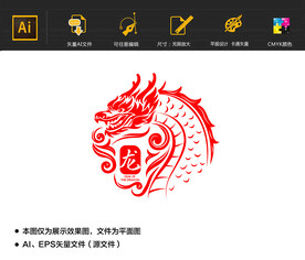 2024龙年矢量图片元素