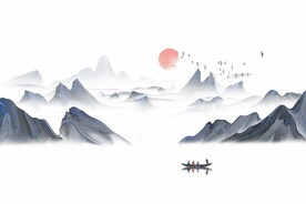 山水墨画