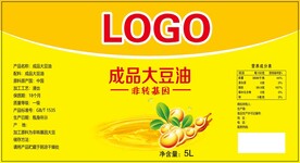 大豆油