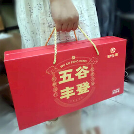 杂粮
