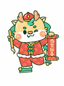 插画