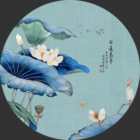 白莲高节