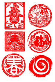 龙年印章
