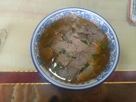 兰州拉面