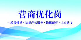桌牌
