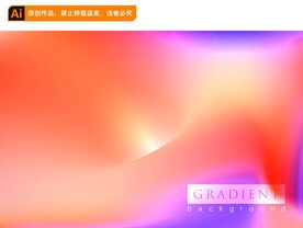 渐变背景