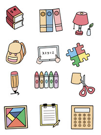 学生用品手绘标签图标免扣