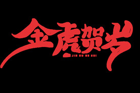 金钱