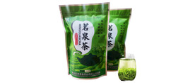 茗泉茶