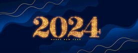 2024年