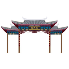 融德里
