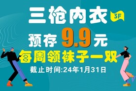 地贴 柜贴